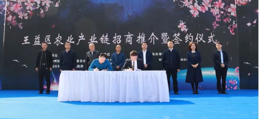 微信图片_20230331203025.jpg